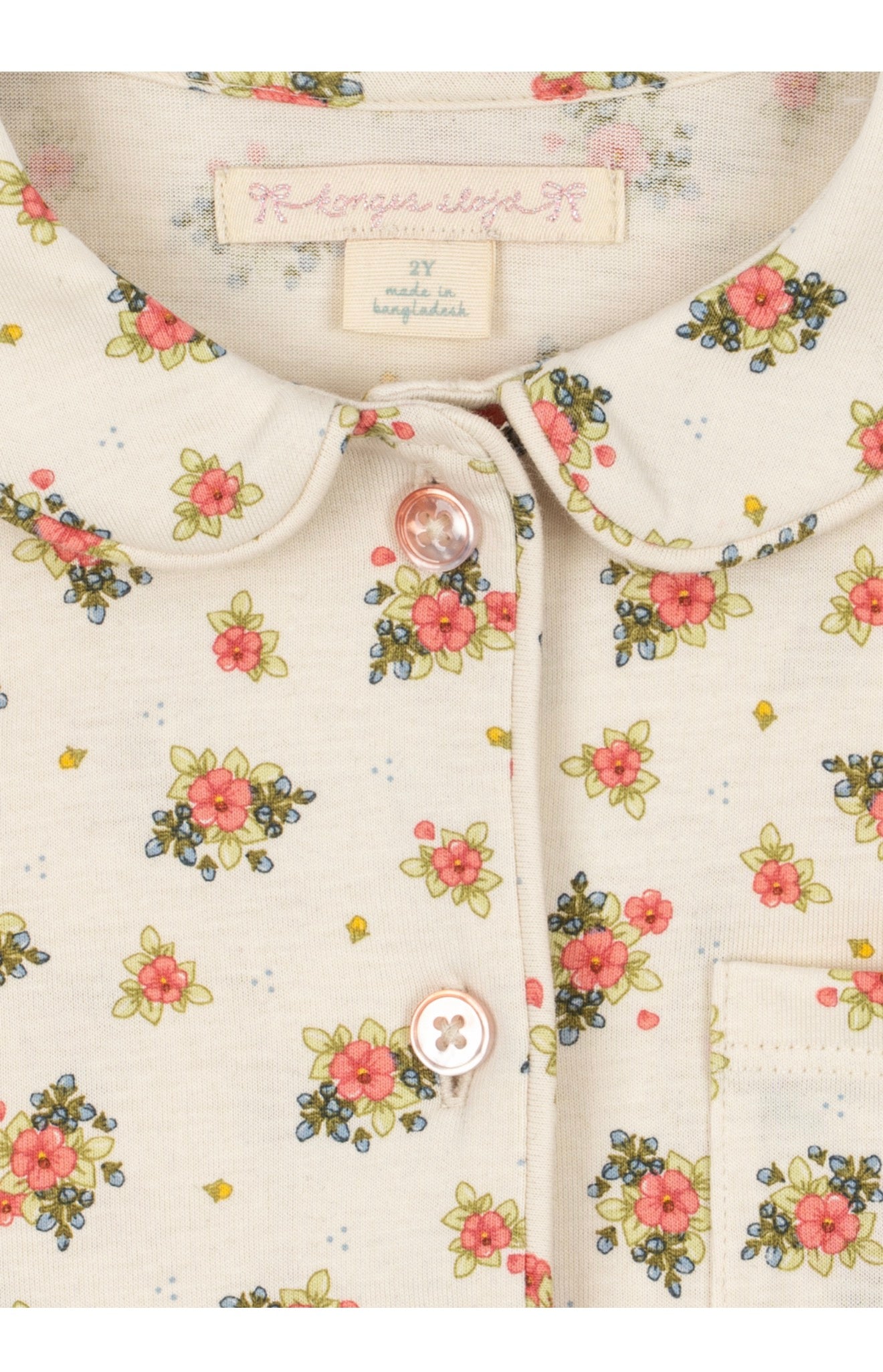 PIO FRILL SET GOTS